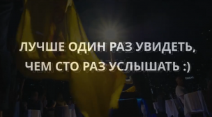 Пятый выездной семинар партнеров 1С-Профиль в ОАЭ